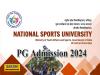 National Sports University Admission