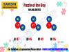 Puzzle of the Day  missing number puzzle  maths puzzles 