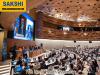 77th World Health Assembly