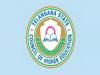 TS Dost Admissions 2024  Dost admission seat allocation announcement