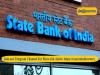 State Bank of India Support Officer Notification 2024
