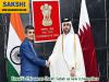 India, Qatar Hold First Meeting Of Joint Task Force On Investment In New Delhi