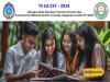 TG Ed.CET 2024 Results announcement  Results Check TG Ed.CET Results 2024 Tomorrow at Sakshieducation.com  TG Ed.CET Results 2024 announcement  
