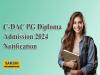C-DAC PG Diploma Admission Notification 