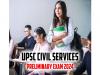 Civil Services Preliminary Examinations 2024  2,795 candidates preparing for UPSC exams  UPSC Civils Preliminary Exam 2024 will be conducted tomorrow with two sessions
