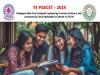 TS PGECET 2024 results to be released at 3.45 PM on June 18  TS PGECET 2024 Results direct link  TS PGECET 2024 results announcement  