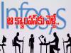 Infosys Announces Up To Rs 8 Lakh Incentive Package For Employees