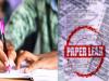 Public Examinations Act 2024  Public Examinations Act 2024 Anti-Paper Leak Law Enforced NTA NEET Paper Leak