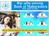 Bank of Maharashtra Sportspersons Recruitment 2024 Notification  