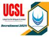 Career opportunities in Udupi Cochin Shipyard Limited   Udupi Cochin Shipyard Limited   Apply now for various departments  Applications for various posts at Udupi Cochin Shipyard Limited in Karnataka