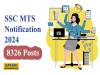 SSC MTS Notification 2024 for 8326 Posts  SSC recruitment announcement for Multi-Tasking Staff and Havaldar posts
