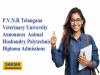 2024-2025 PVNR TVU Diploma Admission  PVNR TVU Animal Husbandry Polytechnic Diploma Program  PVNR TVU Admission 2024  Hyderabad Veterinary Education Opportunities  