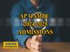 Government and private college admissions in AP  OAMDC 2024  AP OAMDC 2024  Andhra Pradesh degree college admissions "Online Admissions Module 2024  