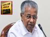 Kerala Chief Minister says Kerala name change resolution to be done