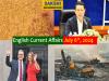 6th July, 2024 Current Affairs