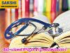 Preparation for MBBS and BDS admissions counseling  Central Medical and Health Department Announcement  MBBS and BDS Admission Counseling Alert NEET UG 2024 Counselling might get delayed  UG NEET-2024 Admission Counseling Schedule  
