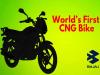 World's First CNG Bike invented and launched by Bajaj Auto