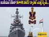 Indian Navy 10+2 B.Tech Cadet Entry Scheme recruitment   Executive and Technical branches admission   Apply for Indian Navy B.Tech Cadet Entry Scheme  Indian Navy Recruitment 10+2 btech entry scheme  Indian Navy B.Tech Cadet Entry Scheme  