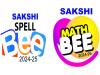 Sakshi Spellbee Math Bee National Competition  National Competition  Childrens talent is rewarded  Sakshi Media Group National Competitions