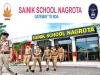 Sainik School Nagrota Recruitment 2024| Various Posts