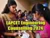Hyderabad Engineering Admission News  Affiliated Colleges Recognition  TS EAPCET 2024 Counselling  Hyderabad Engineering Seats Announcement   నేటి నుంచి ఇంజనీరింగ్‌ సీట్లకు వెబ్‌ ఆప్షన్లు ....విడుదలైన కాలేజీలు, సీట్ల జాబితా