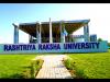 Applications for various courses at Rashtriya Raksha University