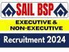 Executive and Non Executive Posts at SAIL-BSP