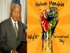 Nelson Mandela International Day 2024: Date and Theme 