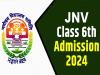 Applications for sixth class admissions at Navodaya Vidyalaya
