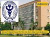 AIIMS New Delhi Deputy Chief Security Officer Notification 2024