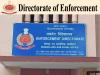 Directorate of Enforcement SA & STA Recruitment 2024 Notification   