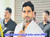Thalliki Vandanam Scheme 2024  Education Minister Lokesh speaking at a press conference  Children and mothers waiting for educational scheme implementation  