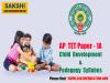 AP TET Paper - 1A Child Development and Pedagogy Syllabus