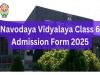 Notification for sixth class admissions at Jawahar Navodaya Vidyalaya 2025 