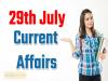 Daily Current Affairs  general knowledge questions with answers  