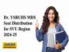 Dr. YSRUHS MDS Seat Distribution for SVU Region - 2024-25
