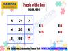 Puzzle of the Day   Missing Number Logic Puzzle sakshieducation latest dailypuzzles  