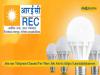 REC Limited New Recruitment 2024 Notification  