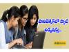 Womens Government Polytechnic College Spot Admissions  Spot Admisisons  Etcherla Campus Spot Admissions for Polycet 2024  Srikakulam Government Polytechnic College Spot Admissions: 24 Students  