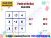 Puzzle of the Day  Missing Number Logic Puzzle  sakshieducation latest puzzles  