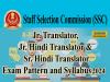 SSC JHT, JTO & SHT Exam Pattern & Syllabus 2024  Junior Translator Exam Pattern  Junior Hindi Translator Exam Pattern Senior Hindi Translator Exam Pattern  Junior Translator Syllabus  Junior Hindi Translator Syllabus Senior Hindi Translator Syllabus  