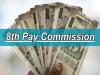 Good news for govt employees for increase of basic pay in 8th pay commission implementation