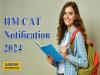 IIM CAT 2024 Notification