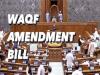 Waqf amendment Bill