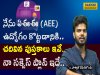 TSPSC AEE Ranker Satwik Story   TSPSC AEE exam results released  Satwik Devarakonda interview on AEE job success Assistant Executive Engineer job interview  TSPSC AEE exam success story  Satwik Devarakonda exclusive interview 