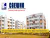 CGEWHO Latest Recruitment 2024 Notification 