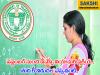 DSC recruitment process from September teacher recruitment announcement hyderabad education department teacher jobs alert 