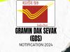 GDS shortlisted candidates   India Post GDS shortlist   India Post 44,228 GDS Recruitment Results 2024: Download Selection List