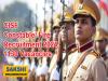 CISF Constable/ Fire Recruitment 2024 Detailed Notification 