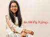 Pranjali Awasthi Sucess Story